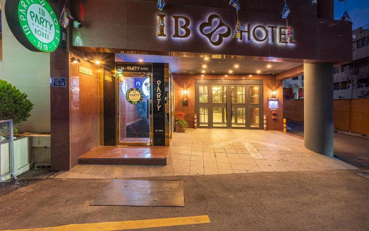 Seomyeon Ib Hotel Пусан Екстериор снимка