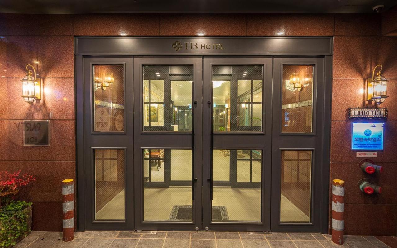 Seomyeon Ib Hotel Пусан Екстериор снимка